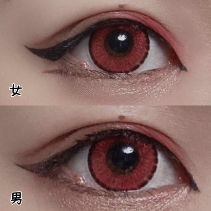 ダブルラインエキスパート/KATE/リキッドアイライナーを使ったクチコミ(2枚目)