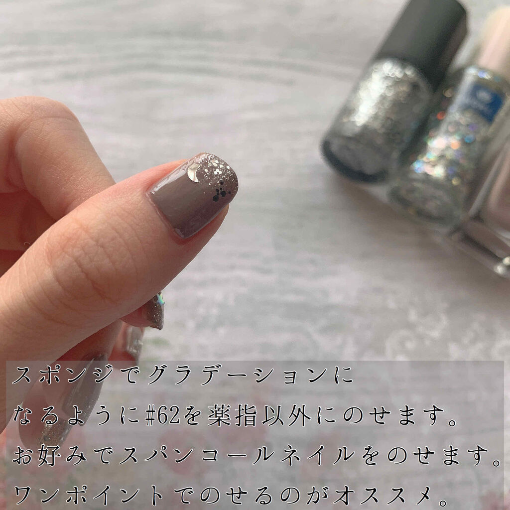 ネイルポリッシュ HM-21I ポジティブシンキング/HOMEI/マニキュアを使ったクチコミ（3枚目）