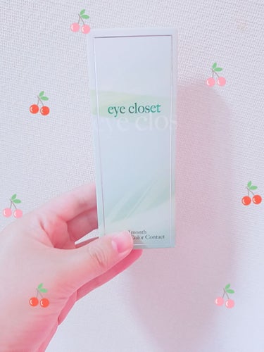 eye closet 1DAY（アイクローゼット ワンデー）/EYE CLOSET/ワンデー（１DAY）カラコンを使ったクチコミ（1枚目）