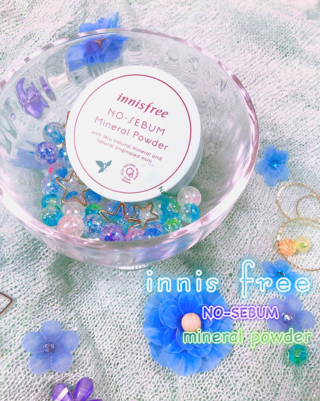 ノーセバム ミネラルパウダー/innisfree/ルースパウダーを使ったクチコミ（1枚目）