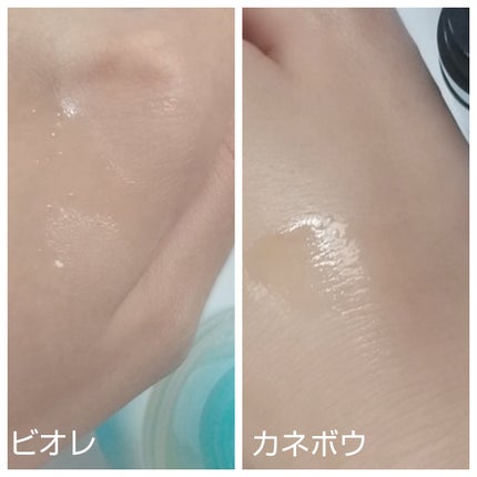 ビオレUV アクアリッチ アクアプロテクトミスト/ビオレ/日焼け止めミスト・スプレーを使ったクチコミ(5枚目)