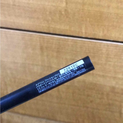 【旧品】ファッションブロウ パウダーインペンシル/MAYBELLINE NEW YORK/パウダーアイブロウを使ったクチコミ(2枚目)