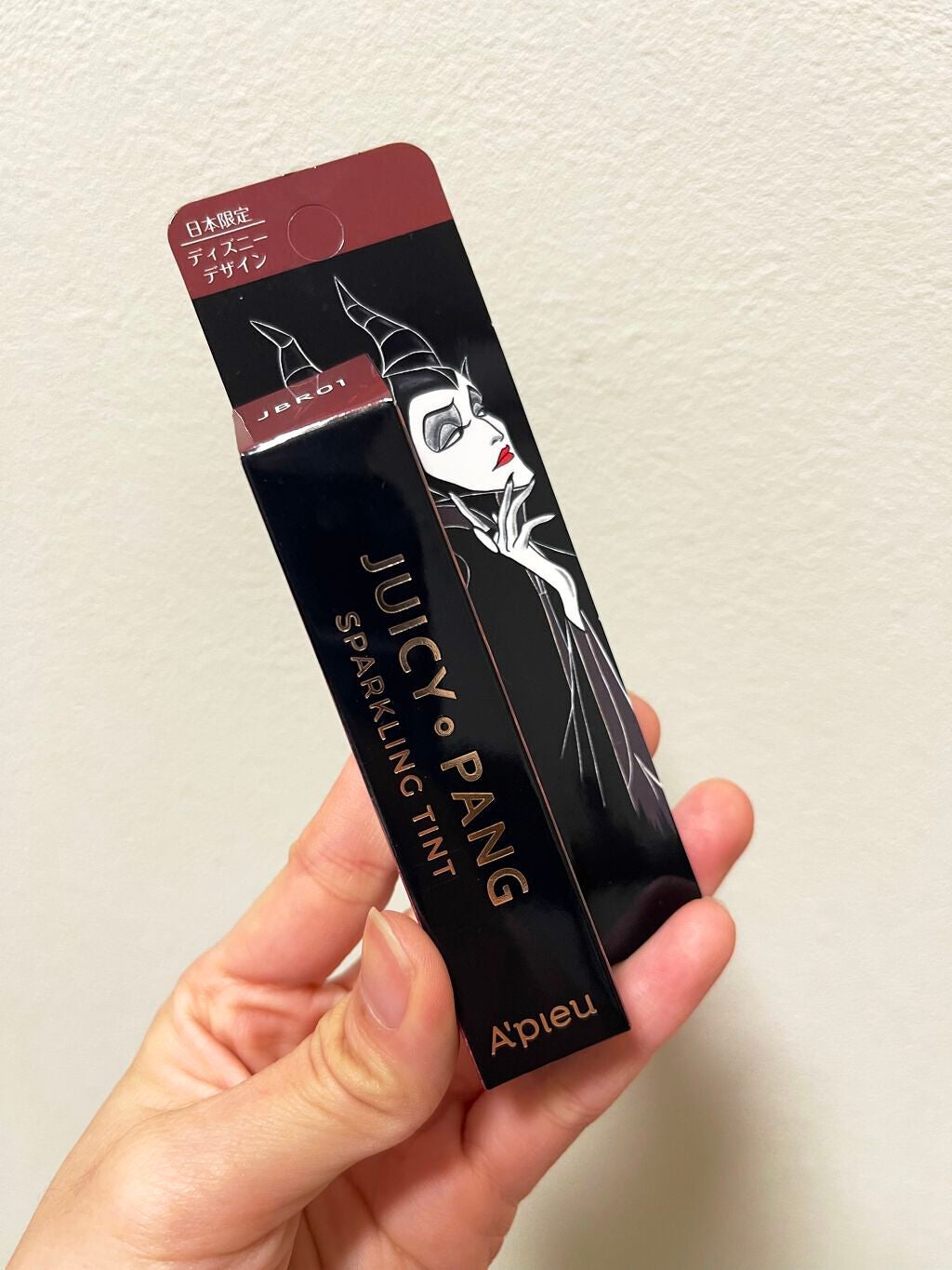 アピュー ジューシーパン スパークリングティント/A’pieu/口紅を使ったクチコミ(1枚目)