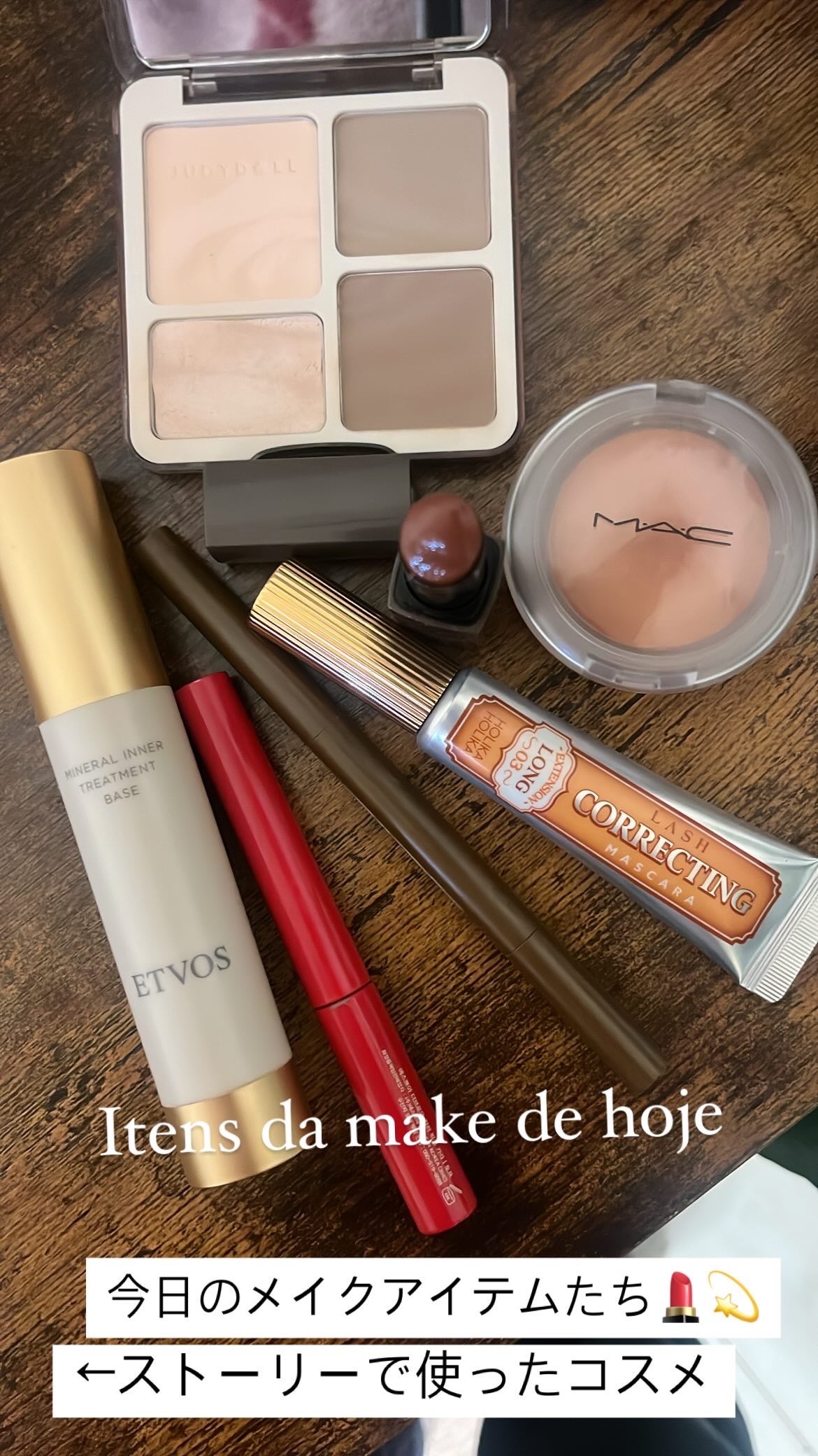 JUDYDOLL メリハリマスターパレット/JUDYDOLL/パウダーハイライトを使ったクチコミ(1枚目)