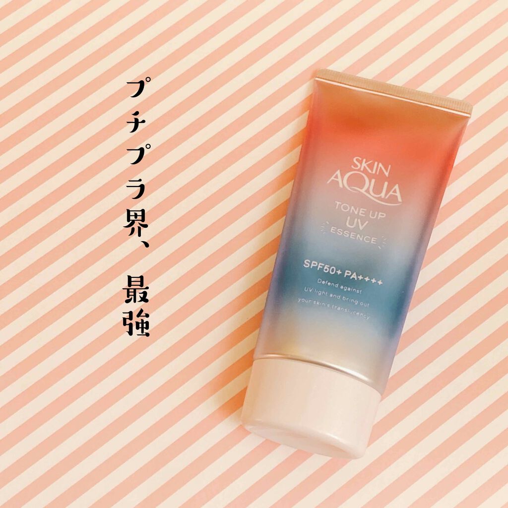 スキンアクア トーンアップUVエッセンス/スキンアクア/日焼け止めクリームを使ったクチコミ(1枚目)