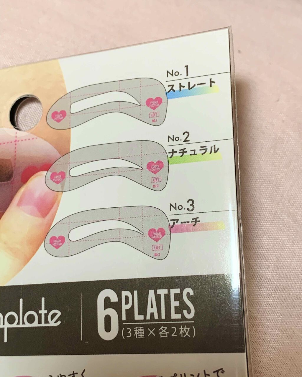 アイブロウテンプレート/セリア/その他アイブロウを使ったクチコミ(1枚目)