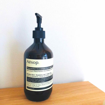 アンドラム アロマティック ハンドウォッシュ/Aesop/ハンドソープを使ったクチコミ(1枚目)