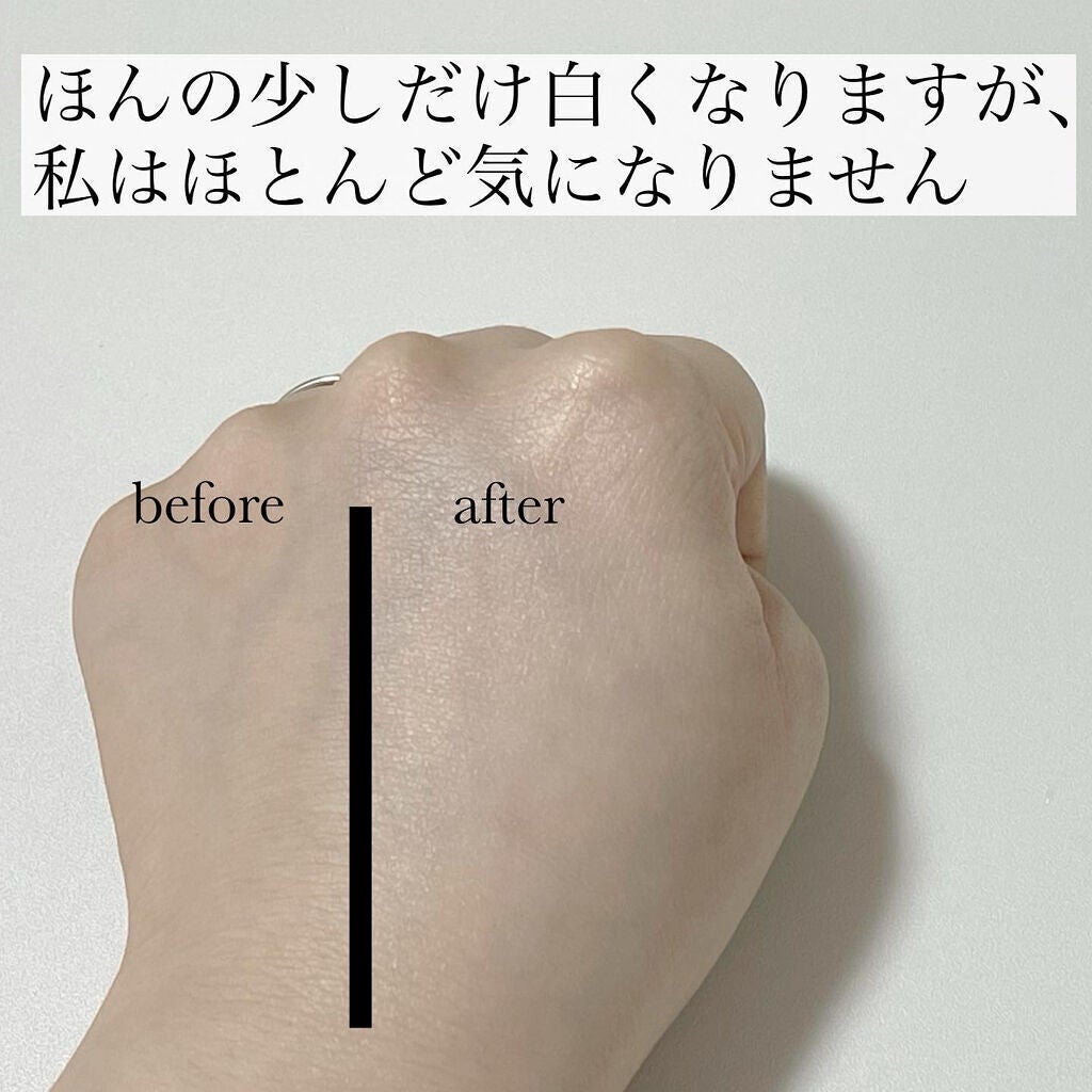 残り1セットノブUVミルクEX4本セット 早い者勝ちです! 早い者勝ちです! UVミルクEX|NOVの口コミ - 敏感肌におすすめの日焼け止めミルク