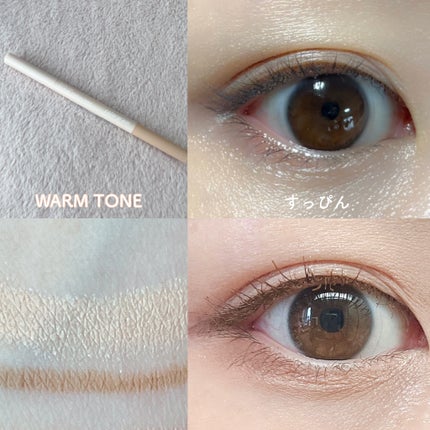 カラーグラム オールインワン涙袋メーカー/Colorgram/ペンシルアイライナーを使ったクチコミ(5枚目)