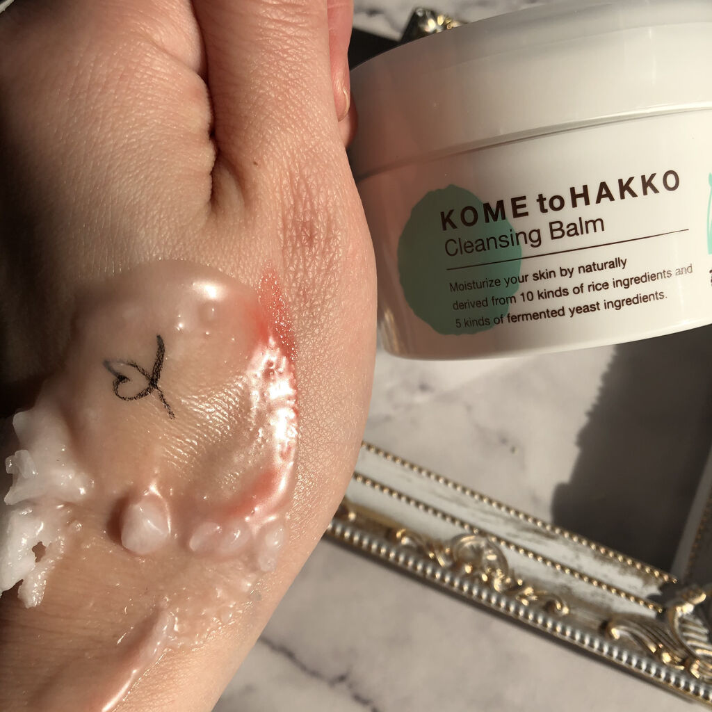 米と発酵 クレンジングバーム/菊正宗/クレンジングバームを使ったクチコミ（3枚目）