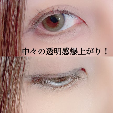 ハンオールフィックスマスカラ/rom&nd/マスカラを使ったクチコミ(4枚目)