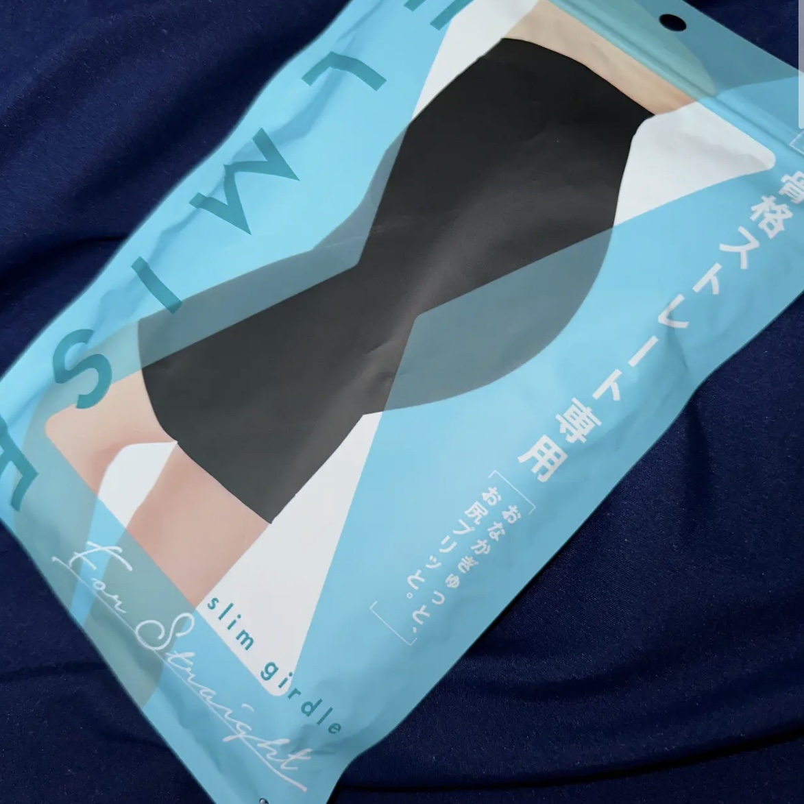 スリムガードル/BELMISE/ボディグッズを使ったクチコミ（1枚目）