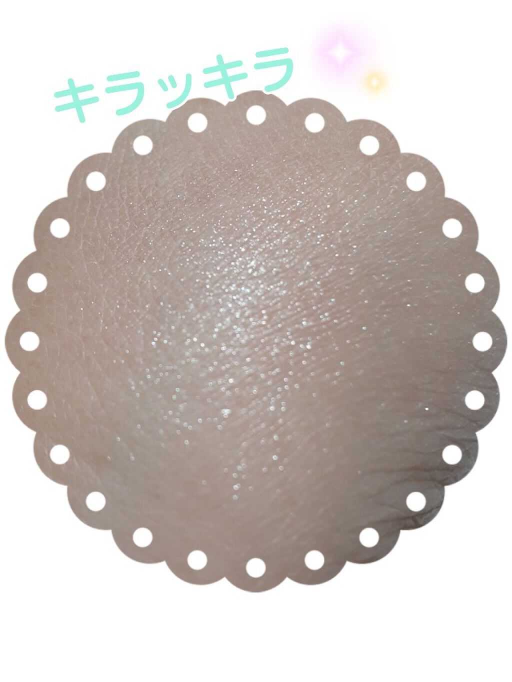 インジーニアス パウダーアイズ N/RMK/単色アイシャドウを使ったクチコミ(2枚目)