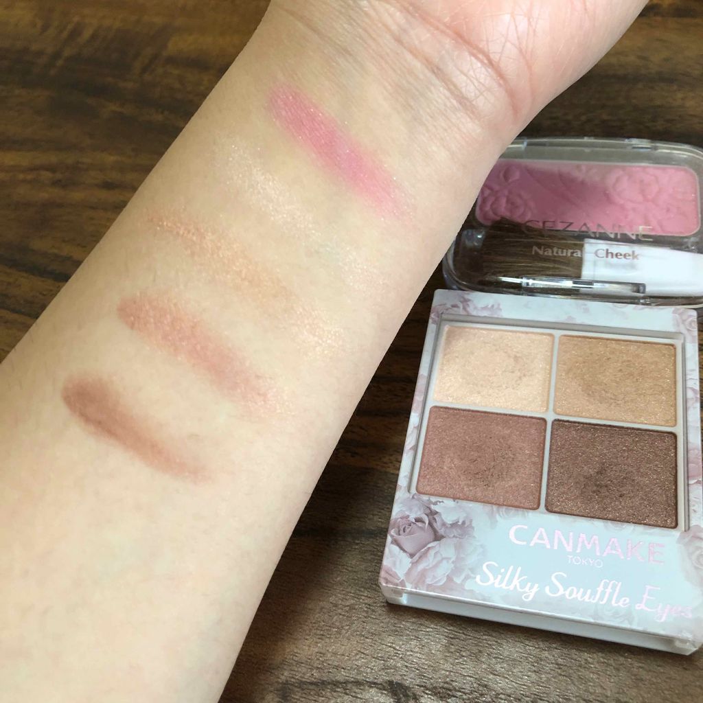シルキースフレアイズ/キャンメイク/アイシャドウパレットを使ったクチコミ（3枚目）