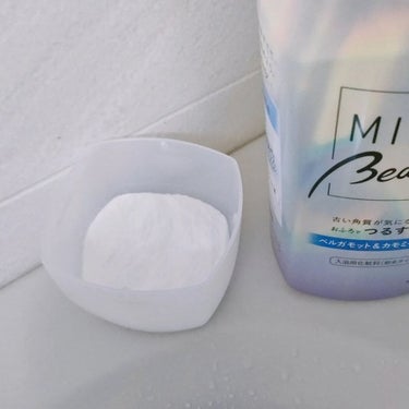 MIRAI beauty バスパウダー ベルガモット＆カモミールの香り/花王/入浴剤を使ったクチコミ（3枚目）
