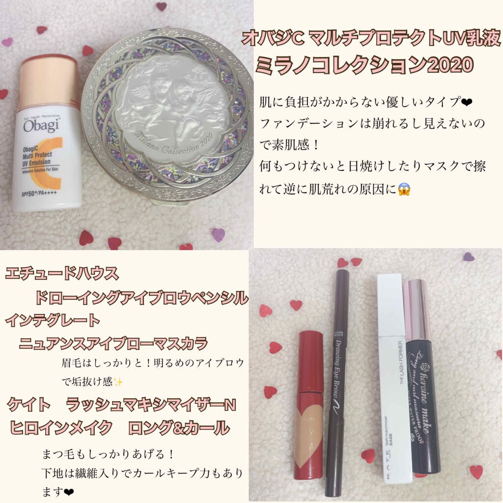 ダブルラインエキスパート/KATE/リキッドアイライナーを使ったクチコミ(2枚目)