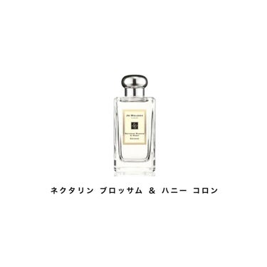 ネクタリン ブロッサム ＆ ハニー コロン/Jo MALONE LONDON/香水(レディース)を使ったクチコミ（1枚目）