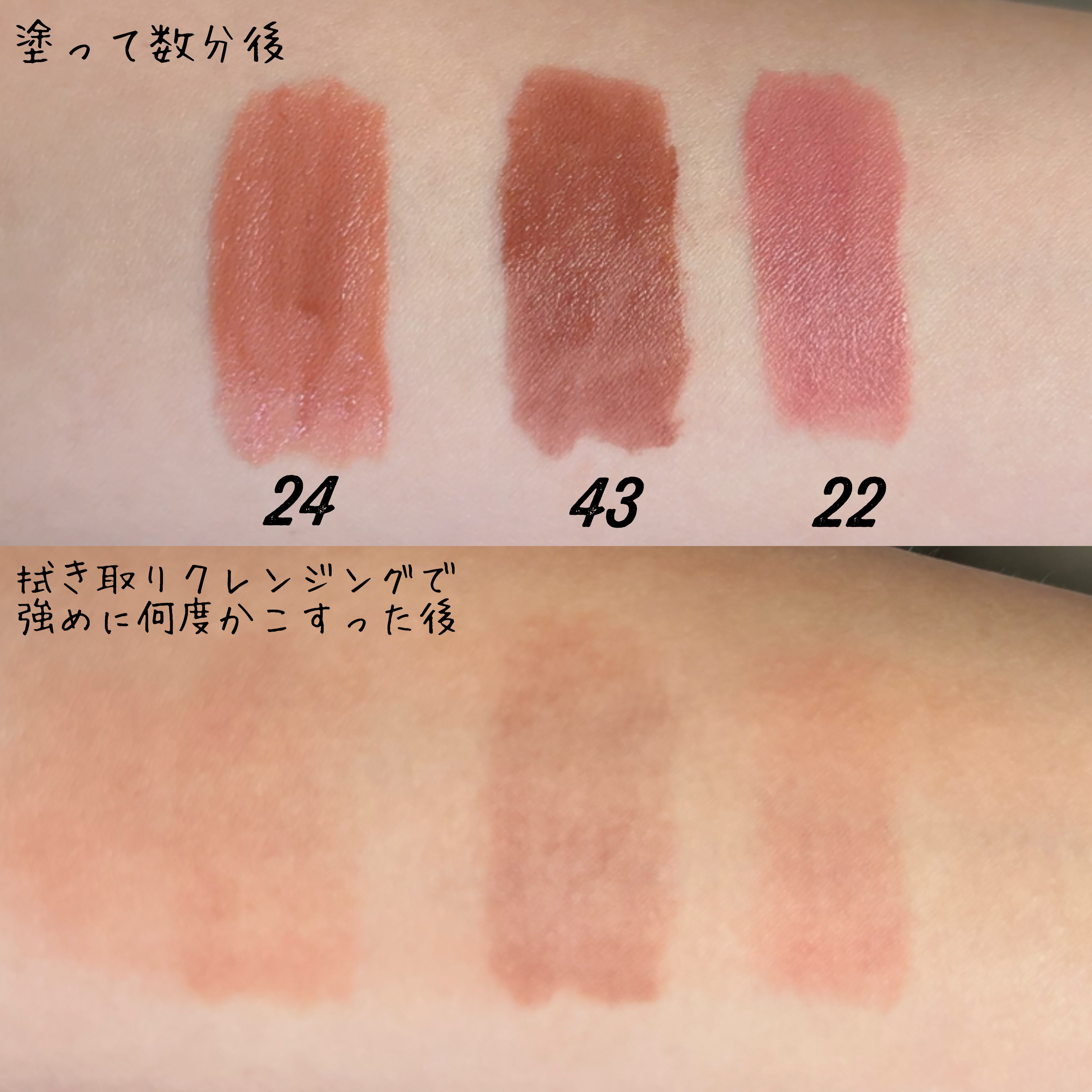 インク ベルベット/PERIPERA/口紅を使ったクチコミ（2枚目）