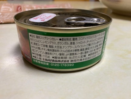 プレミアム ピュア オートミール/ニッショク/オートミールを使ったクチコミ(3枚目)