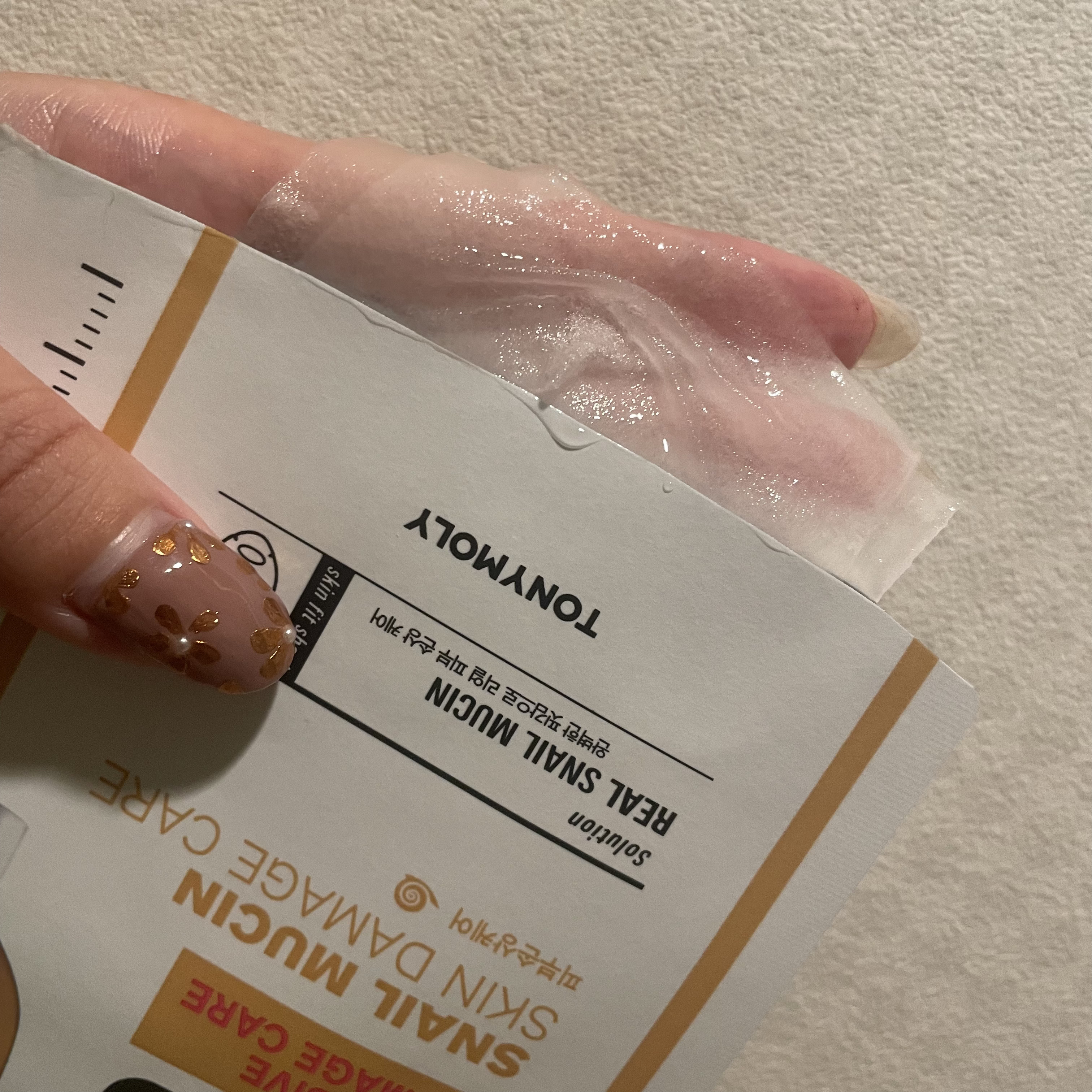 Master LAB Mask Sheet｜TONYMOLYの効果に関する口コミ - 極薄のシート