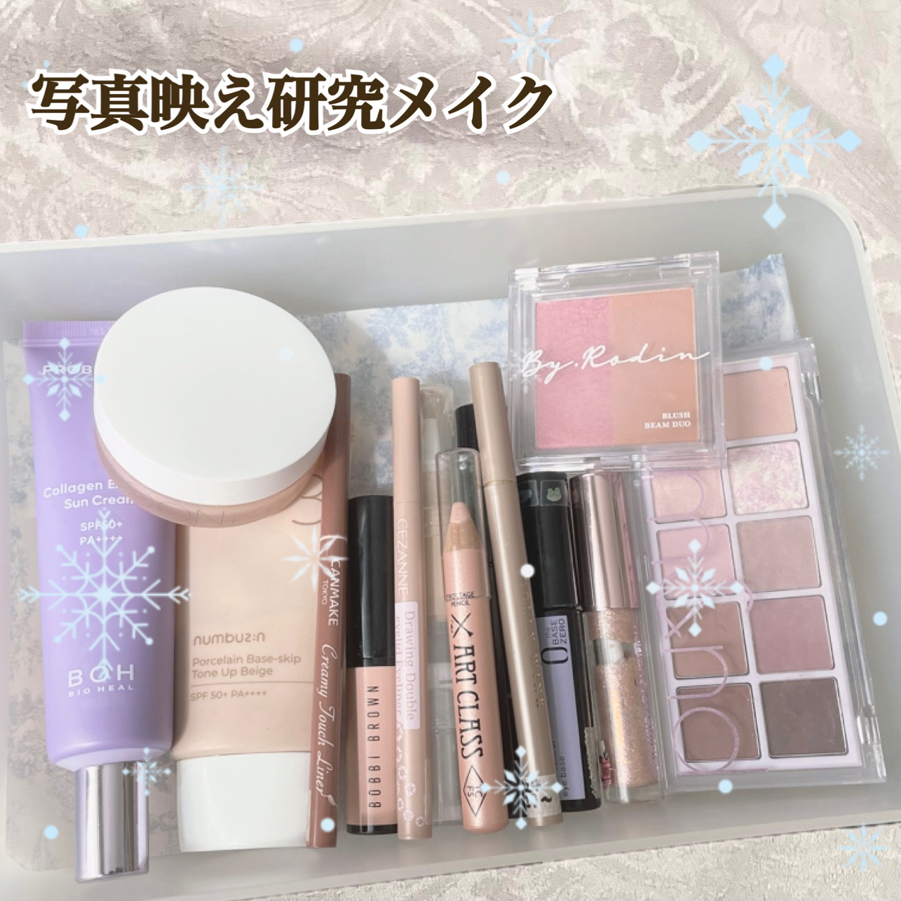 スキンコレクタースティック ライトビスク/BOBBI BROWN/その他ファンデーションを使ったクチコミ（1枚目）
