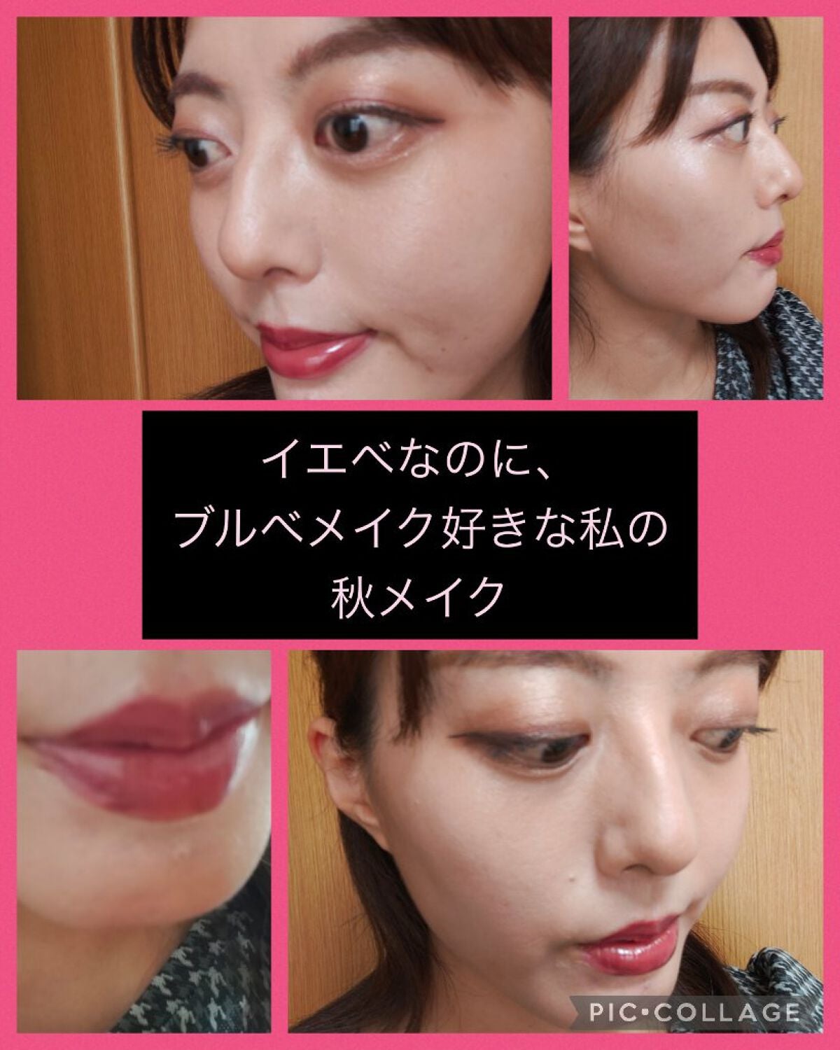 グロウフルールチークス/キャンメイク/パウダーチークを使ったクチコミ(1枚目)