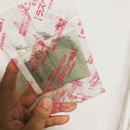 モリモリスリム ラズベリー風味/ハーブ健康本舗/健康サプリメントを使ったクチコミ(1枚目)