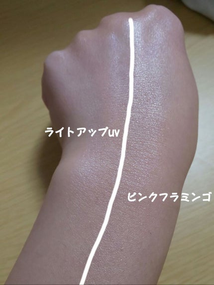 トーンアップUV エッセンス/サンカット®/日焼け止めローションを使ったクチコミ(5枚目)