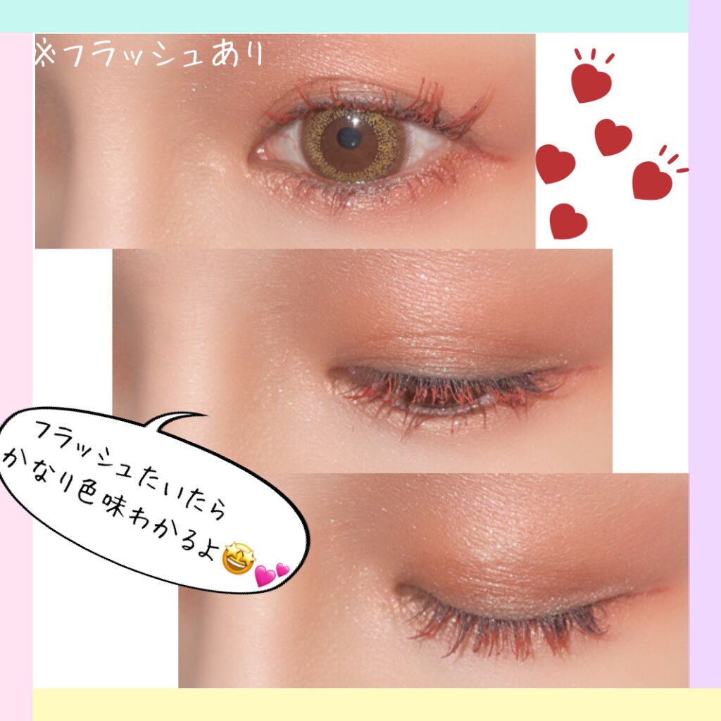 ロング&カールマスカラ/WHOMEE/マスカラを使ったクチコミ(4枚目)