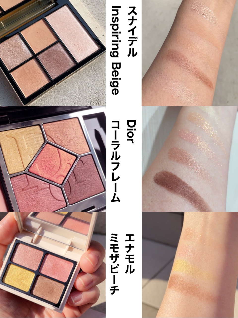 エテュセ アイエディション(カラーパレット)/ettusais/アイシャドウパレットを使ったクチコミ（2枚目）