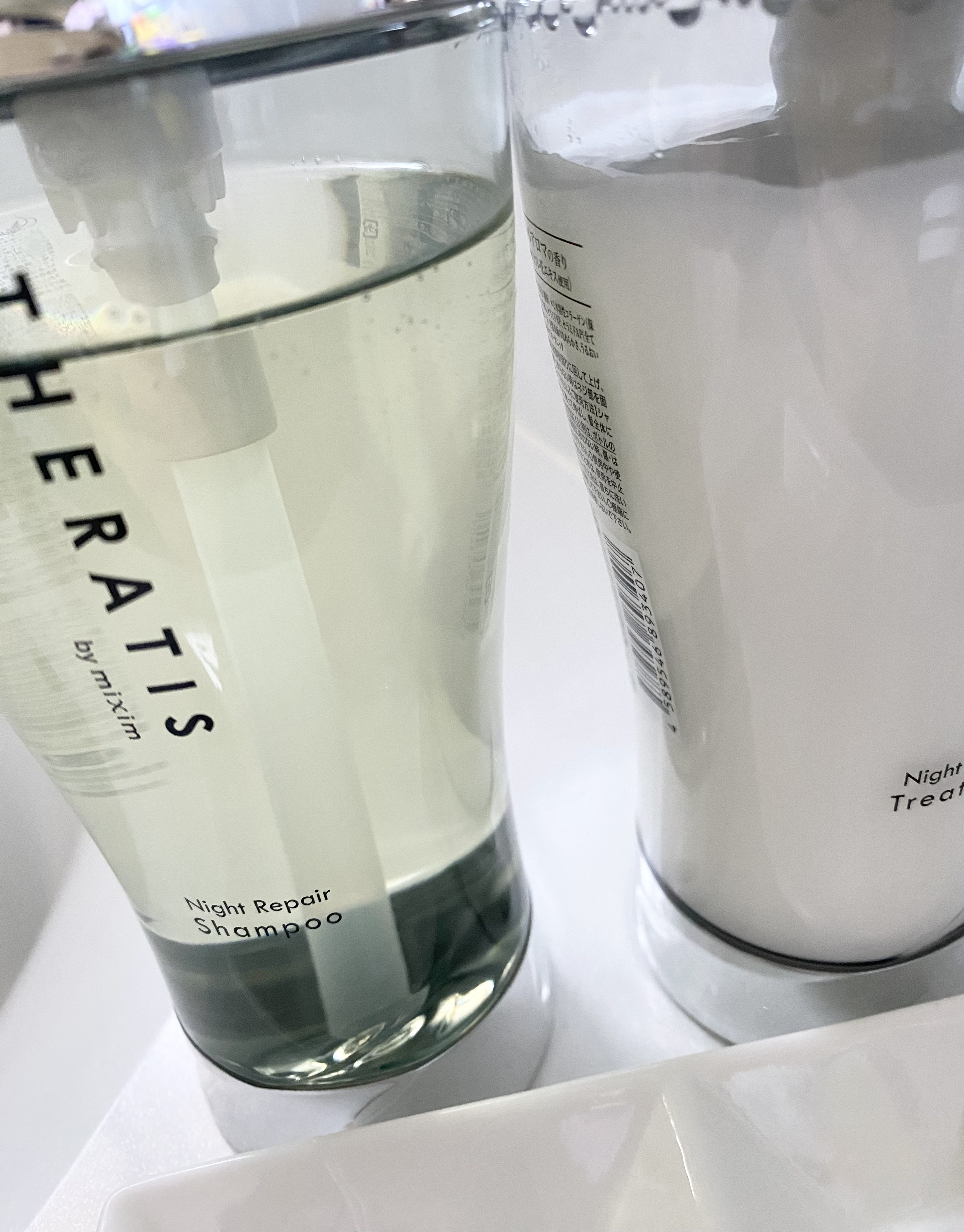 ナイトリペア シャンプー/ヘアトリートメント/THERATIS/シャンプー・コンディショナーを使ったクチコミ（3枚目）