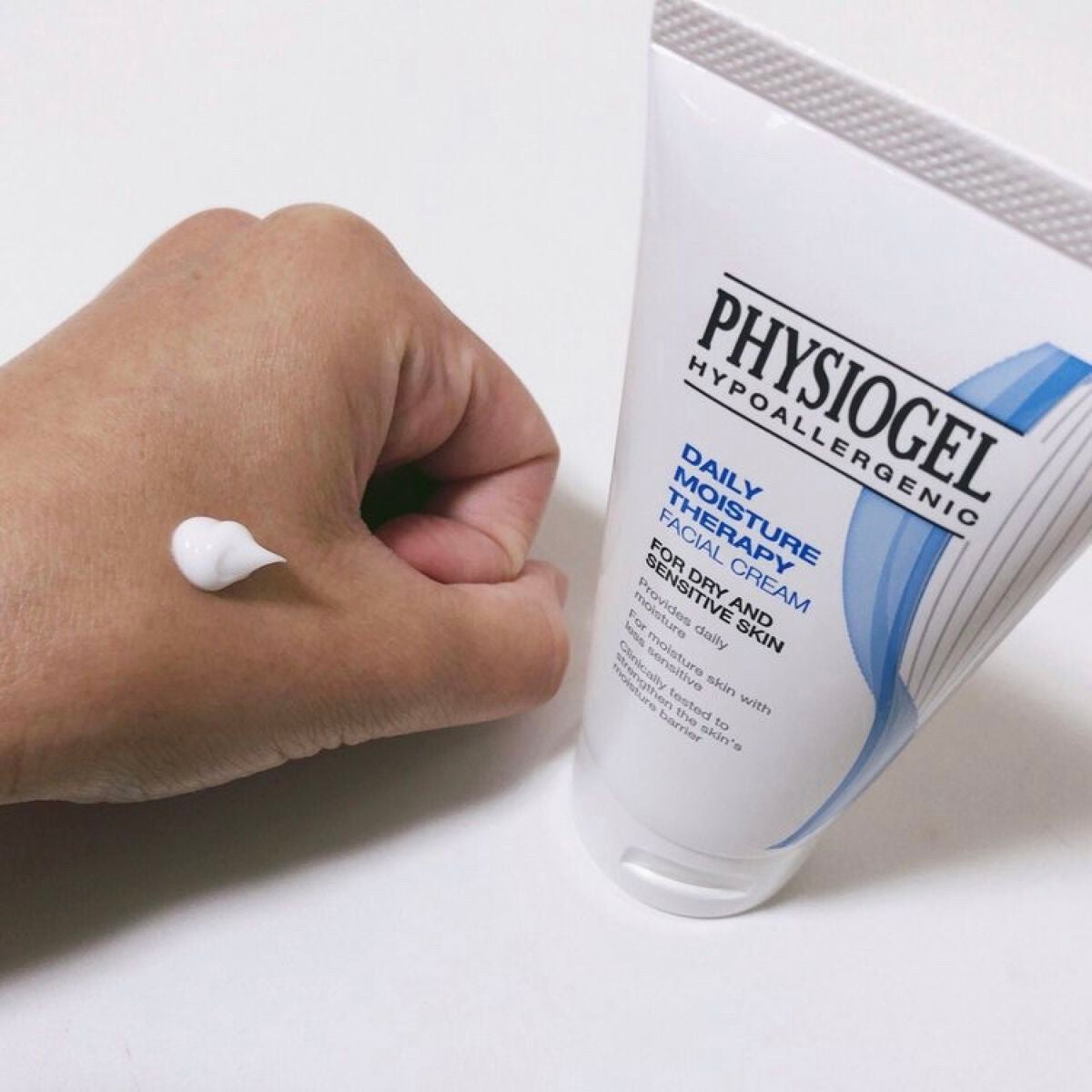 DMT フェイシャルクリーム/PHYSIOGEL/フェイスクリームを使ったクチコミ(2枚目)