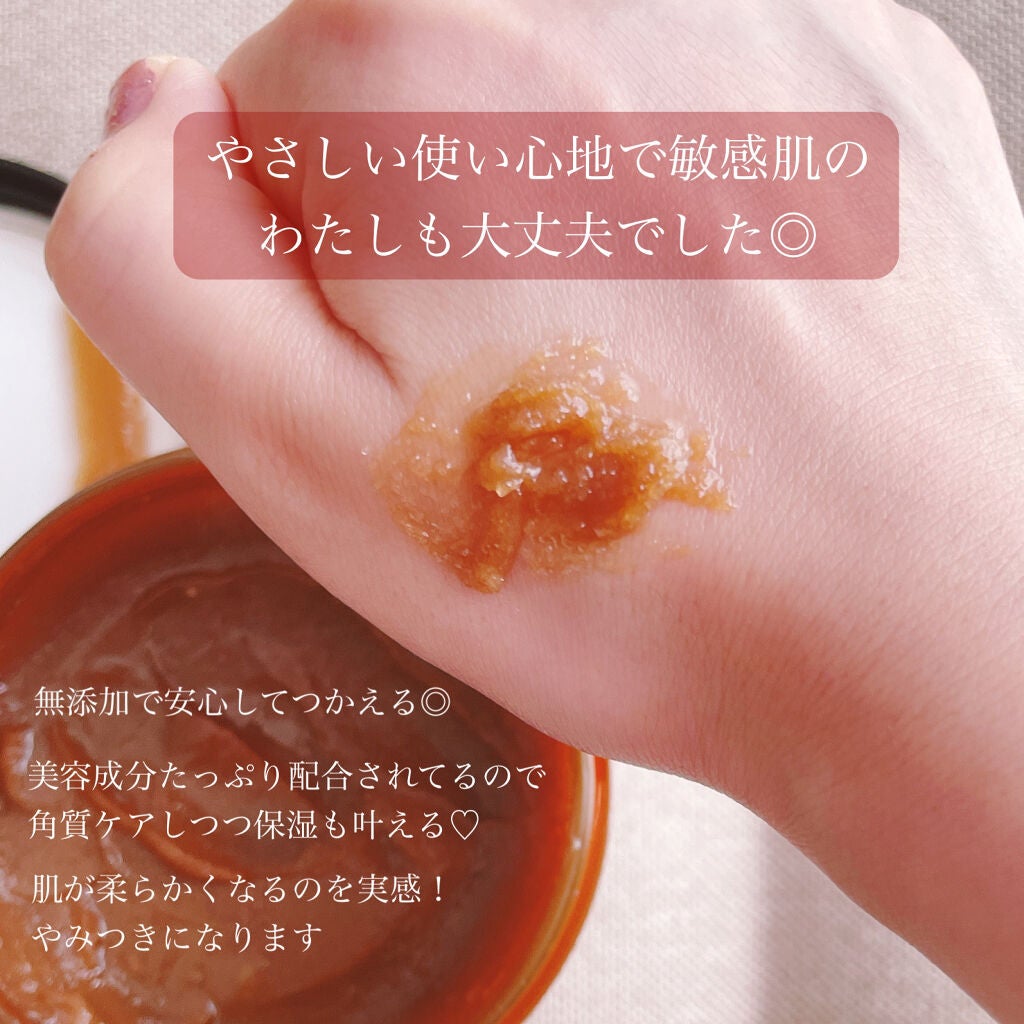 ブラックシュガー パーフェクト エッセンシャル スクラブ2X/SKINFOOD/洗い流すパック・マスクを使ったクチコミ(3枚目)