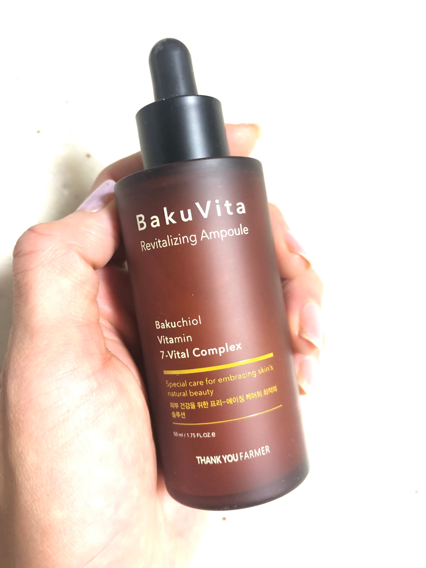 バクビタリバイタライジングアンプル/THANK YOU FARMER/美容液を使ったクチコミ(1枚目)