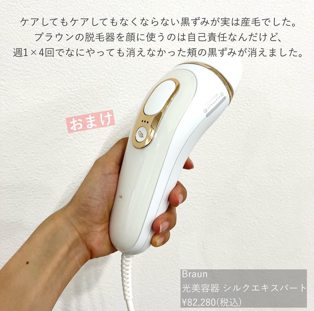 ライトリフレクティングセッティングパウダー プレスト N/NARS/プレストパウダーを使ったクチコミ(5枚目)