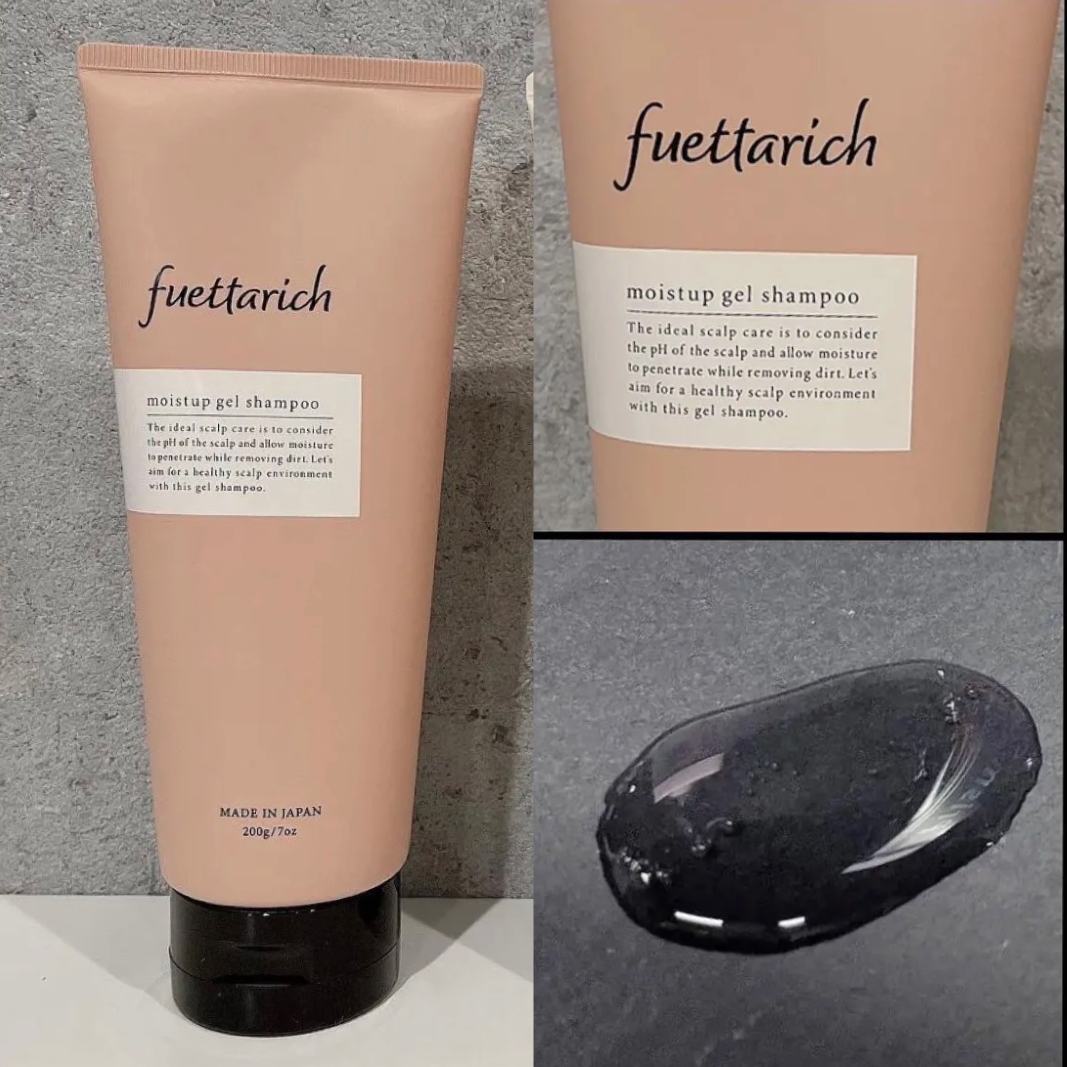 モイストアップ ジェル シャンプー/トリートメント/fuettarich (フエッタリッチ)/サロンシャンプーを使ったクチコミ（2枚目）