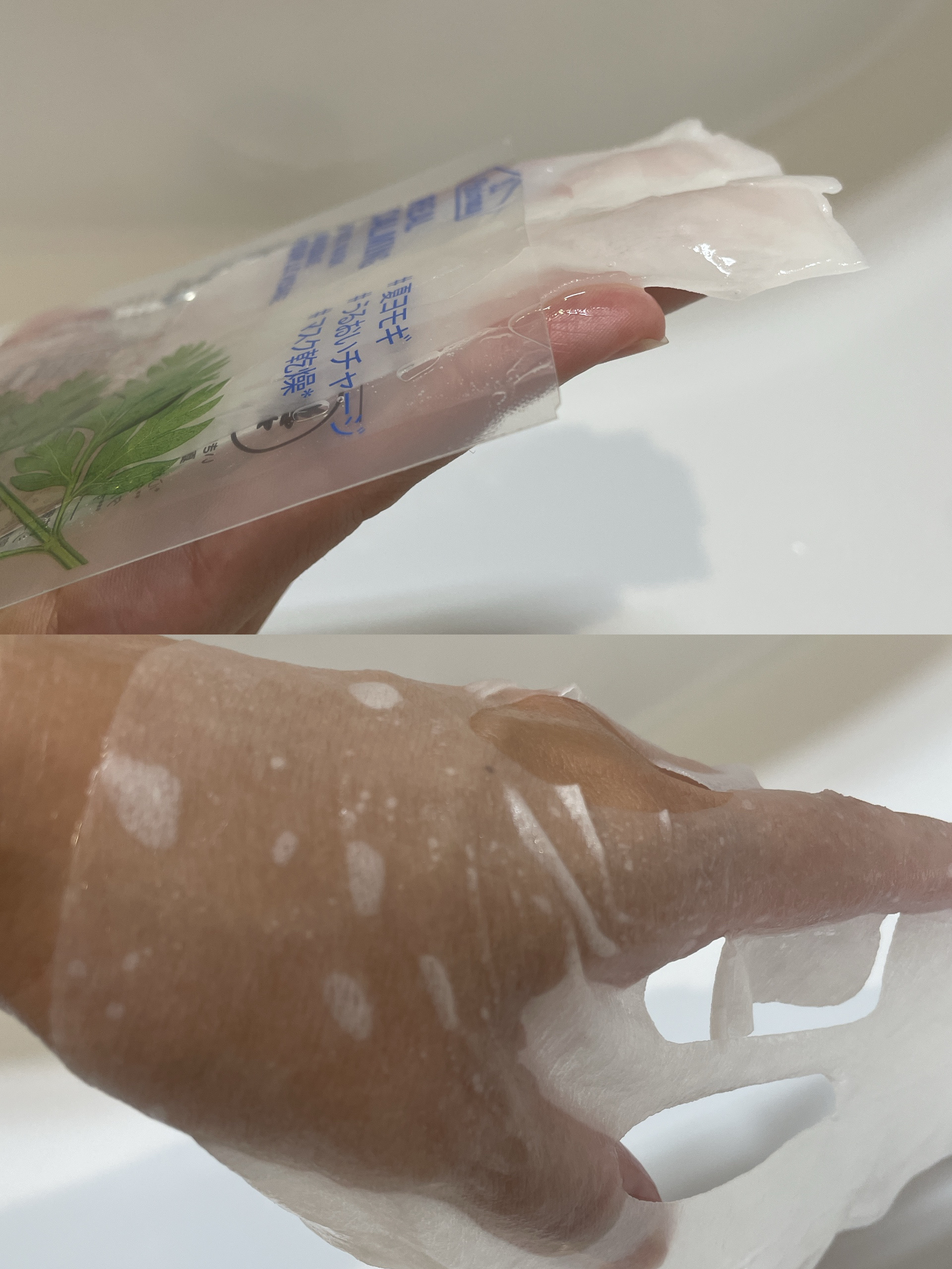 ドクターベルマー RCマスク MW/Dr.Belmeur/シートマスク・パックを使ったクチコミ（2枚目）