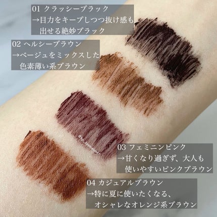 ミゼルエディ カールアップマスカラ/ミゼルエディ/マスカラを使ったクチコミ(3枚目)