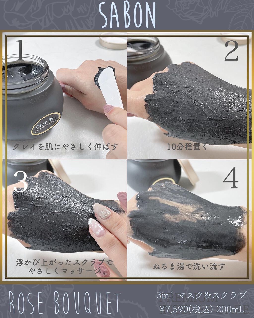 www.haoming.jp - in マスク&スクラブ 価格比較