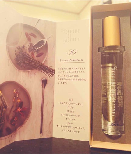 The ORIGINAL PERFUME OIL  /The PERFUME OIL FACTORY/香水(レディース)を使ったクチコミ(2枚目)