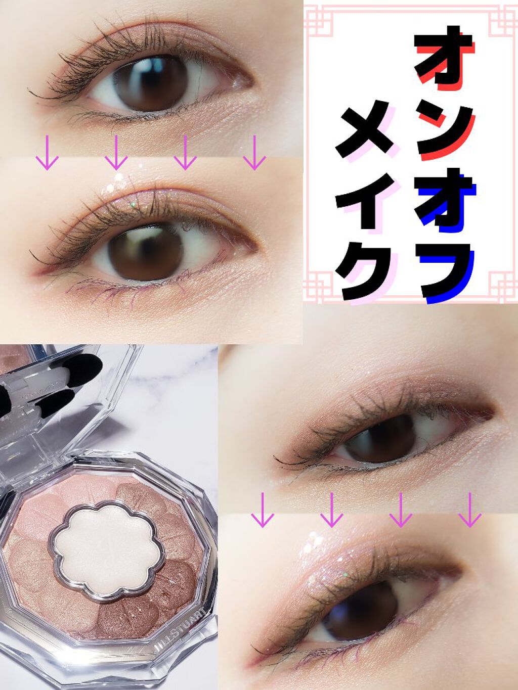 ロング&カラード ラッシュ/excel/マスカラを使ったクチコミ(1枚目)