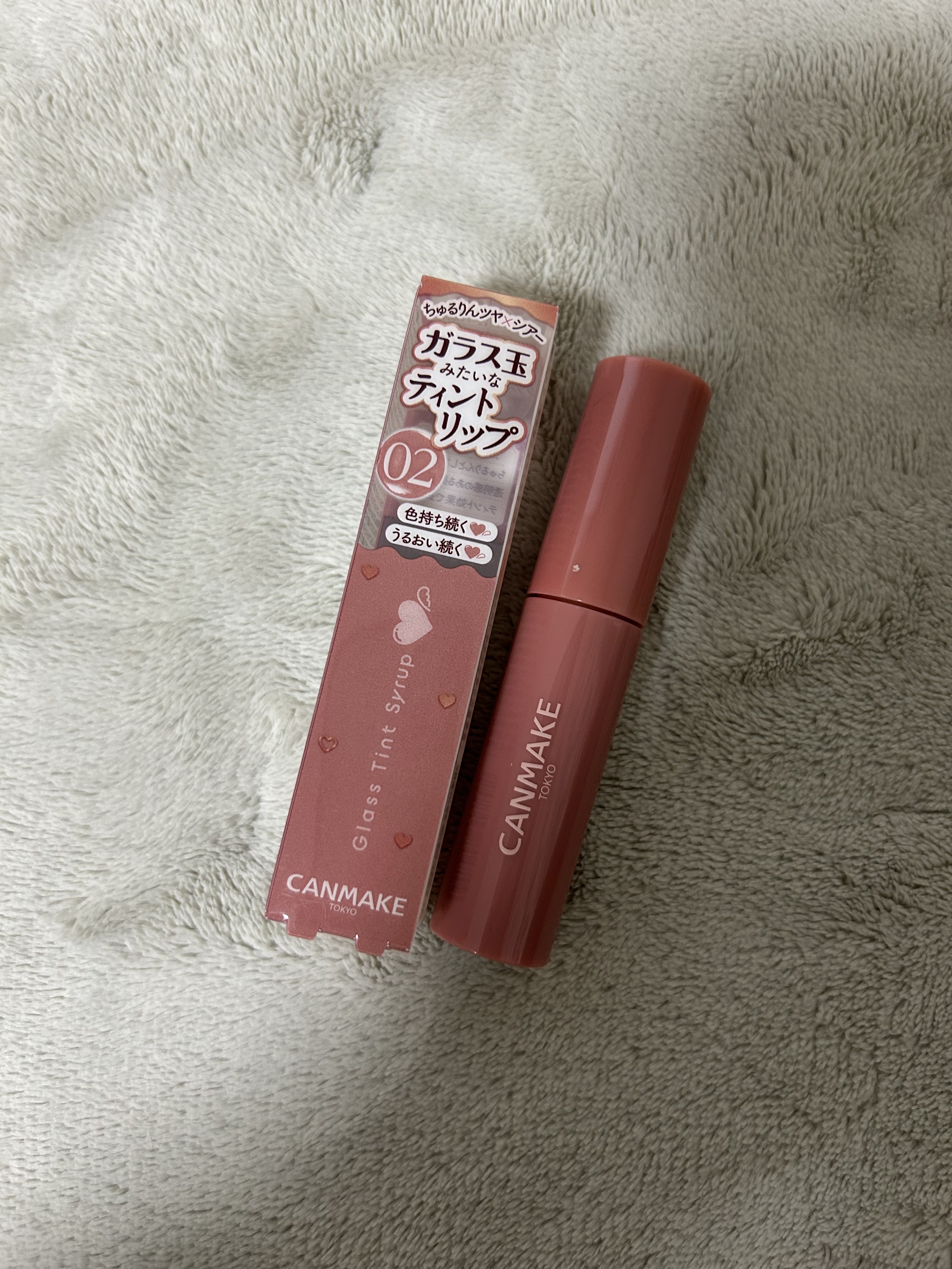 グラスティントシロップ/キャンメイク/リップティントを使ったクチコミ（1枚目）