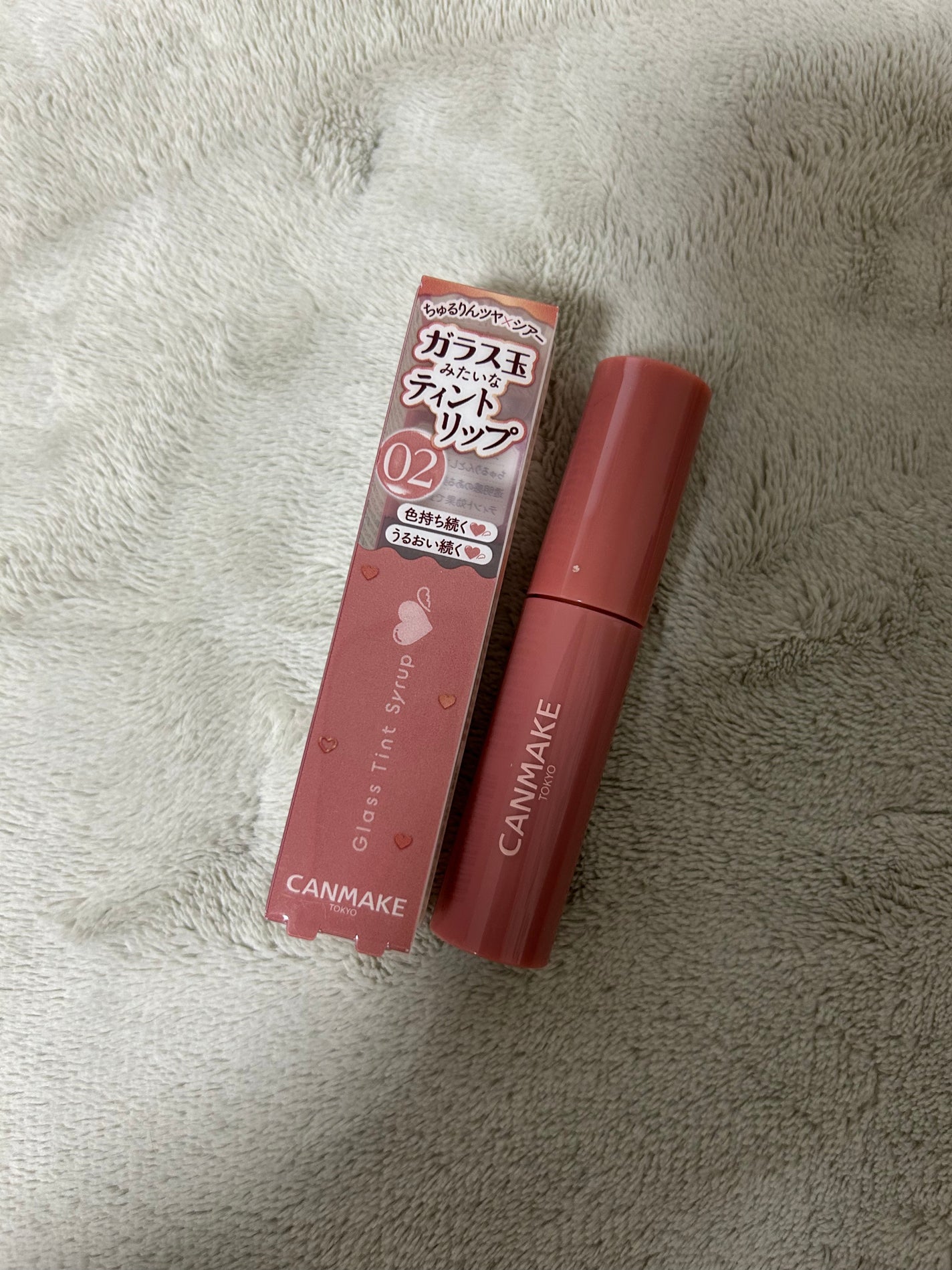グラスティントシロップ/キャンメイク/リップティントを使ったクチコミ(1枚目)