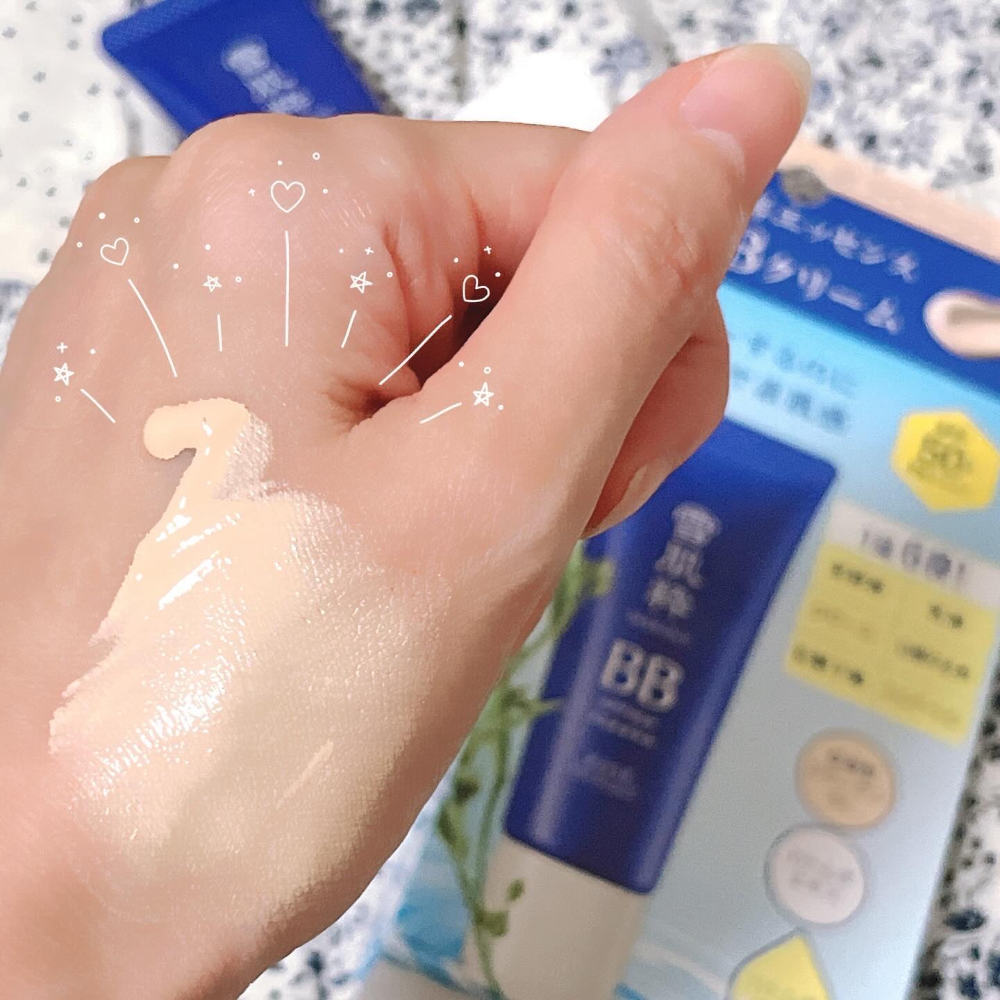 美容エッセンスBBクリーム/雪肌粋/BBクリームを使ったクチコミ（2枚目）