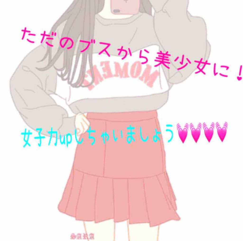 薬用スティックレギュラー/メンターム/リップクリームを使ったクチコミ（1枚目）