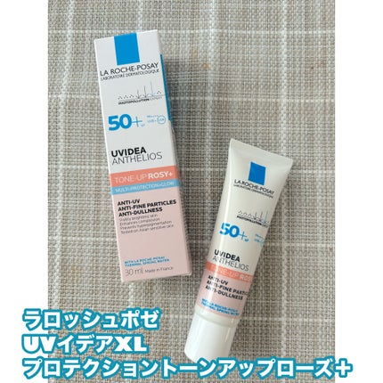 UVイデア XL プロテクショントーンアップ ローズ+/ラ ロッシュ ポゼ/日焼け止め・UVケアを使ったクチコミ(1枚目)