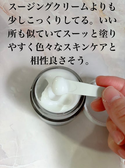 レッドブレミッシュ クリアモイスチャークリーム/Dr.G/フェイスクリームを使ったクチコミ(4枚目)