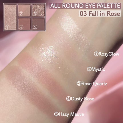 オールラウンドアイパレット/hince/マルチパレットを使ったクチコミ(4枚目)