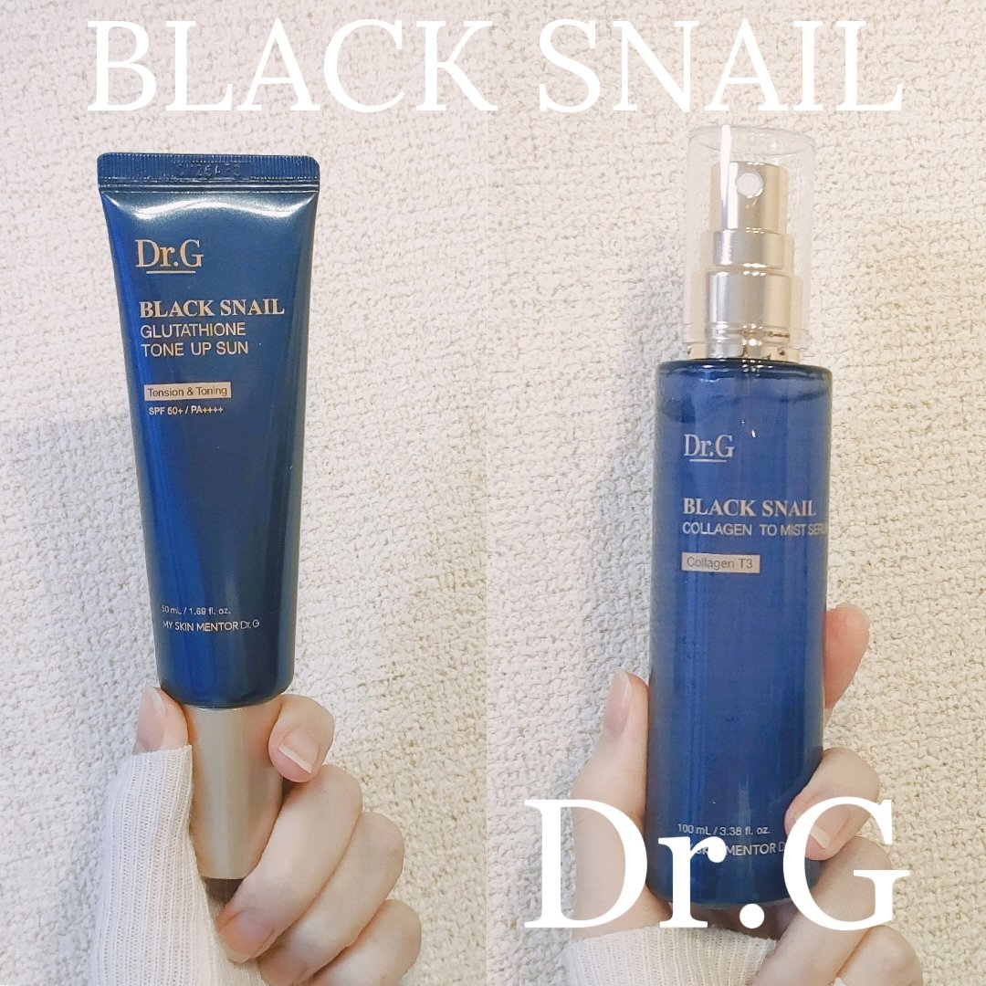 ドクタージー ブラックスネイル コラーゲンミスト/Dr.G/ミスト状化粧水を使ったクチコミ（1枚目）