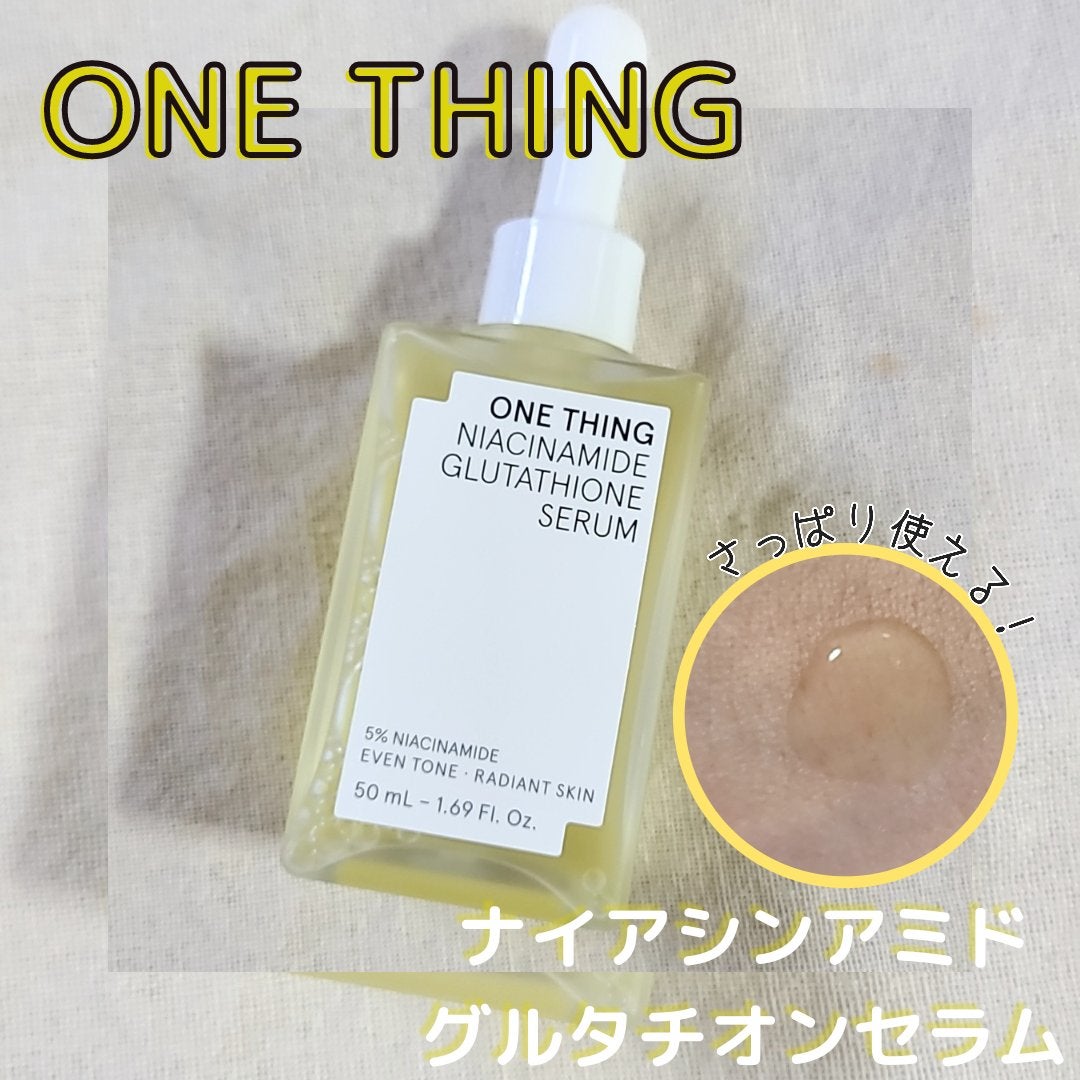 ナイアシンアミドグルタチオントナー/ONE THING/化粧水を使ったクチコミ(6枚目)